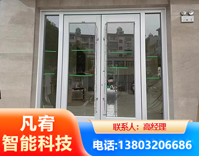 太原肯德基门