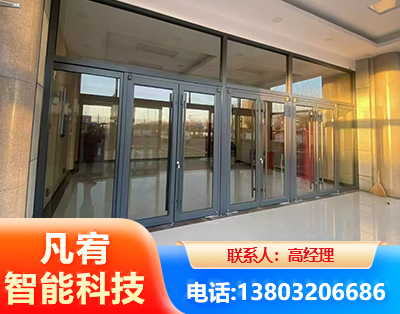 太原肯德基门