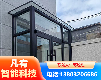 太原肯德基门