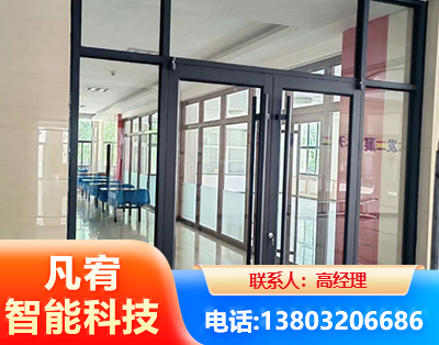 太原肯德基门
